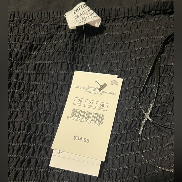 Elegant Black Halter Dress - Picture 2 of 2